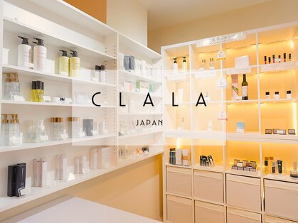 クララメイエキミュークス(CLALA Meieki μX)の写真