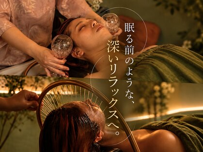 SAO MAI SPAの写真