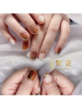 閨匠ビューティサロン 上野店/持ち込みデザイン