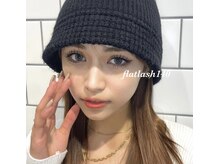 ライル(RILE)/Flat lash 140★