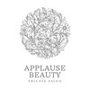 アプローズビューティー(APPLAUSE BEAUTY)のお店ロゴ