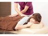 【6月限定！お一人様一回限り！】もみほぐし+局所整体40分¥6,600→¥3,980