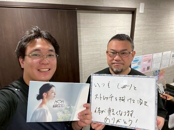 錦糸町deりらく/脳頭蓋の調整で脳脊髄液ケア♪