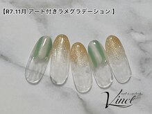 ヴィネル(Vinel)/塗りかけネイル