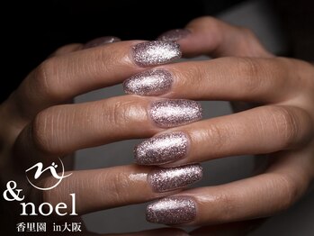 ノエル(Noel)/パープルピンクフラッシュネイル