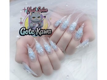 ゴテかわ(GOTE KAWA)/