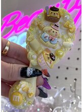 レアレアショップ(le'a le'a _s.)/ホイップデコもおまかせっ