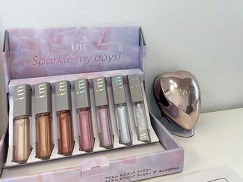 フィズ アイ ビューティ 豊川八幡店(fiz eye beauty)/リファ取扱店