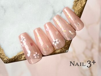 mayu限定★桜デザイン