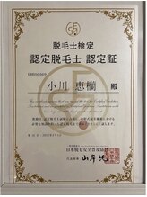 フローラル ビューティー(Floral-Beauty)/【認定脱毛士認定証】全身脱毛