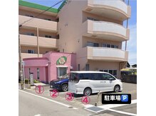 ルミナスビューティー(LUMINOUS BEAUTY)の雰囲気(駐車場は店舗前4ヶ所ございます♪駐輪場はバイク&自転車専用!)