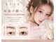 ルル 大宮駅西口(LULU)の写真