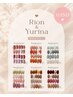 【YURINA&RION】《ハンド》定額デザイン※詳細要確認