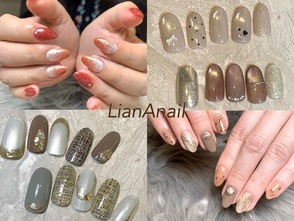 リアーナネイル(LianA Nail)の写真