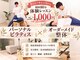 ウェルフィット 北18条店(Welfit)の写真