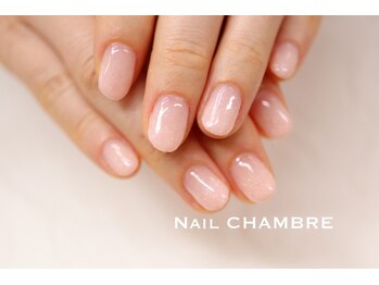 ネイル シャンブル(nail CHAMBRE)/ラメグラデーション