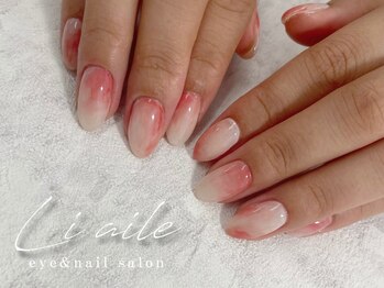 リエル(liaile)/持ち込みデザイン