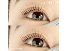 エバートーキョー(ever tokyo)/◎ラッシュリフト