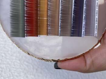 シャルエ アイサロン(Charer)/