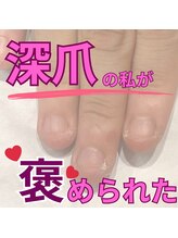 グレースレディ 神戸北店/