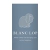 ブランロップ(BLANC LOP)ロゴ