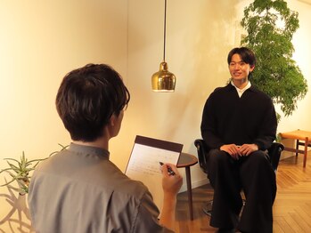 コルミチョン サロン(骨美整 salon)/メンズ施術カウンセリング