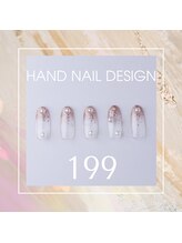 はあとねいる 東武宇都宮駅前店/Hand nail design 199