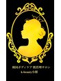 ケービューティー 小顔(K-beauty)/K-beauty小顔