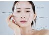 眉毛WAX+韓国美肌フェイシャルワックス(高保湿パック付) 通常16,000円