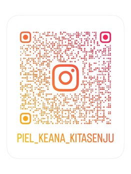 ピエル 北千住店(PIEL)/【Instagram】北千住 毛穴 美肌