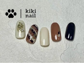 キキネイル 二子玉川(kikinail)/バレンタイン/チョコネイル