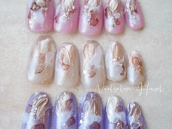 ヘーゼル(Hazel)/