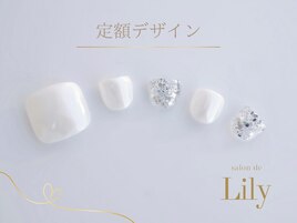 《パラジェル》定額デザイン