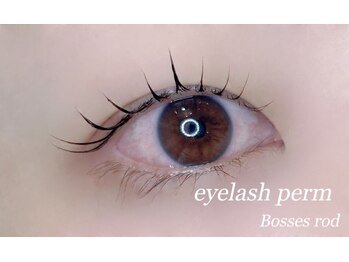 アイモア 四日市店(eye mor.)/村田 大人気まつ毛パーマ☆