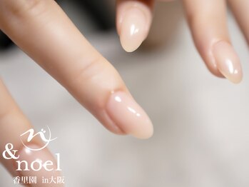 ノエル(Noel)/乳白色ワンカラー