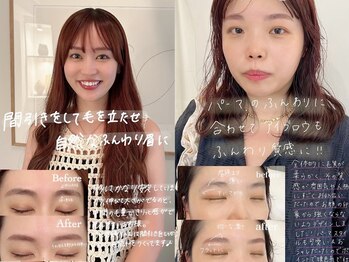 メゾン ド プリマ 盛岡(MAISON DE PRIMA)/《お客様snap》 眉毛