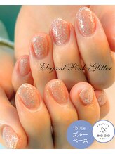 エッコネイル 京橋店(ecco nail)/ブルベ