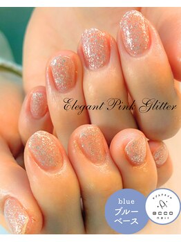 エッコネイル 京橋店(ecco nail)/ブルベ