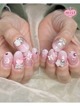 ミスト(mist)/120分アートフリー