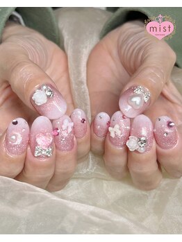 ミスト(mist)/120分アートフリー