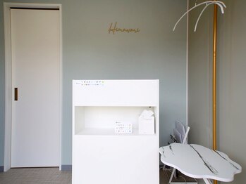 ひまわり整骨院 スポーツ(ひまわり整骨院+SPORTS)/内観1