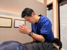 【リピーター様限定1枠】富澤指名クーポン