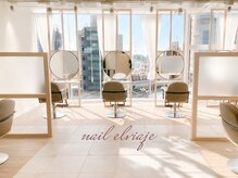 ネイルエルビアジェ(nail el viaje)