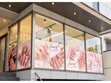 ファンシー 町田店(Fancy)の雰囲気（今話題沸騰中！「ぷるマグ」登場★カラーサンプル100種類以上）