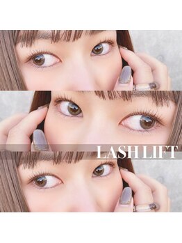 アイウェーブ(Eye wave)/ケラチンラッシュリフト 