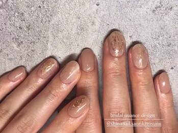 シナネイル 清澄白河店(SHINA NAIL)/ブライダルニュアンスデザイン♪