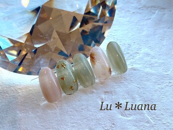 ネイルサロン ル ルアナ(Lu Luana)/