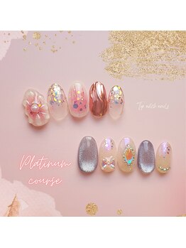 トップノッチネイルズ(TOP NOTCH NAILS)/ぷくぷくお花&マグオーロラ