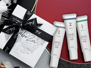 アイアンド(i&)/01.ダメージレスラッシュリフト