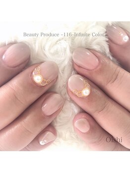 116インフィニットカラー 北浦和東口(116 Infinite Color)/◆お客様ネイル◆